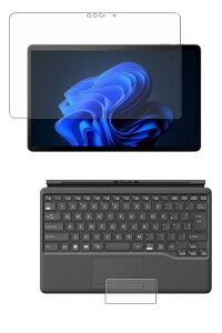 [2���g(���+�^�b�`�p�b�h)] ClearView Fujitsu FMV LOOX 90/G 75/G WL1/G 2022�N3�����f�� 13.3�C���`�p[ �}�b�g ���˒ጸ ] �t�� �ی� �t�B���� �C�A���X ���{��