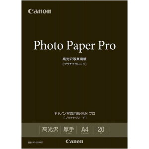 Canon ʐ^pEv[v`iO[h] A4TCY20 PT-201A420