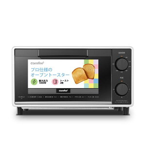 COMFEE' オーブントースター 8L トースター 2枚焼き タイマー設定 80-230℃まで 無段階 温度調節 1000W 上下高火力 コンパクト設計 お手入れ簡単 トレー付き CF-AD081