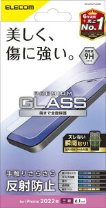 GR iPhone 14 Pro KXtB }bg A`OA ˖h~ KX \ʍdx9H wh~ Uh~ GA[X PM-A22CFLGGM NA