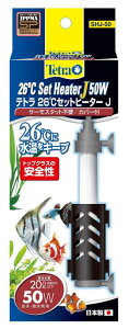 eg (Tetra) eg 26Zbgq[^[J 50W SJo[t Mы  _J ANAE