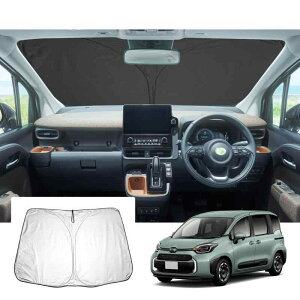 yGAFATzVG^ g^ MXPL10G/MXPC10G/MXPL15G^ 3 2022N`s SIENTA V^ p V^VG^ TVF[h tgKXp UVJbg ܂ Ռ fM OJbg 悯 [ܕt 