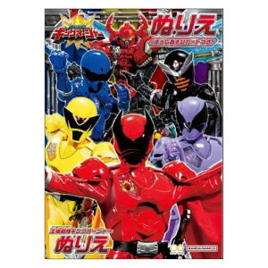 ���l��� �L���O�I�[�W���[ �ʂ肦 B5�T�C�Y �T���X�^�[���� 4635740A