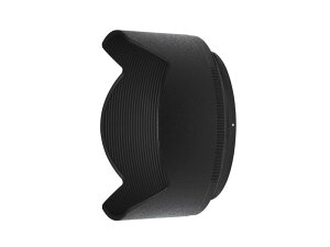 Nikon �o���l�b�g�t�[�h HB-90A NIKKOR Z DX 50-250mm f/4.5-6.3 VR�p