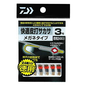_C(Daiwa) KŃTJT Kl^Cv 3 p