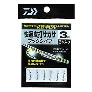 �_�C��(Daiwa) ���K��ŃT�J�T �t�b�N�^�C�v 2��