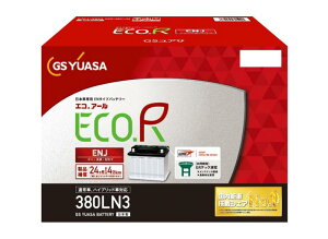 GSAT ENJ 380 LN3 ECO.R ENJ YԐpobe[ GRebNt GS YUASA W[GXAT