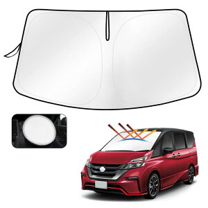 Cartist NISSAN �Z���i c27 �t�����g�T���V�F�[�h H28.8�`���s �T���Z�b�g �T���t�B�A �T�����C�� �t�����g�K���X �T���V�F�[�h �V�F�[�h�J�[�e�� �}���`�T���V�F�[�h �Ռ� �V�F�[�h ���悯 �Ԏ�