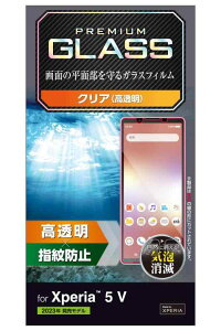 GR Xperia 5 V SO-53D SOG12 KXtB 10H EhGbWH  wh~ GA[X NA PM-X233FLGG