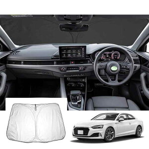 �yGAFAT�zdiAu �A�E�f�B A5 F5�n 2��� RS5 5F�n 2017+ �V�^ ��p �ԗp�T���V�F�[�h �t�����g�K���X�p UV�J�b�g �Z�_�� �܂��� �Ռ� �f�M ���O���J�b�g ���悯 ���[�ܕt �Ԓ��� �y�� ��t�ȒP �C��