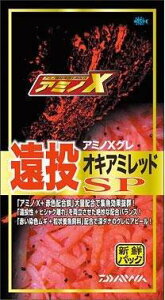 _C(DAIWA) VNpbN A~mX OSP ILA~bh