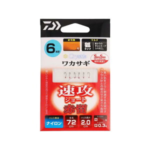 _C(DAIWA) JTMpd|NXeBAJTMSSUV[g ԗ M6{|1D0