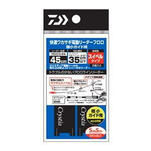 _C(DAIWA) NXeBA KJTM d[_[t ɏKChp SS 45cm 0.6