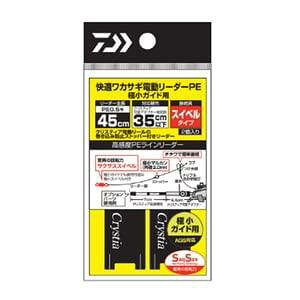 _C(DAIWA) NXeBA KJTM d[_[PE ɏKChp SS 45cm 0.5