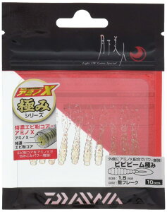 _C(DAIWA) AWO oO l rrr[ ɂ 1.5C` t[N A[