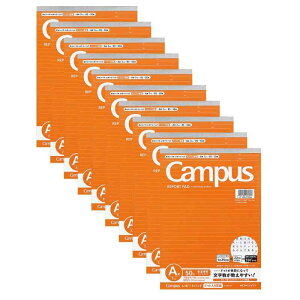 RN(KOKUYO) LpX |[g hbgr B5 Ar 50 10Zbg -50ATX10