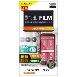 GR 炭炭X}[gtHiF-52Bj tB Ռz wh~ PM-F213FLFPAGN