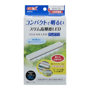 WFbNX GEX NALED tbeB zCg XPxLED 40cmȉ