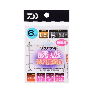 _C(DAIWA) d| NXeBAJTMUfaUu M6{-0.5