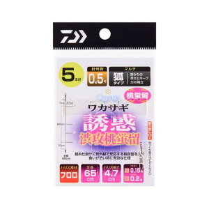 _C(DAIWA) d| NXeBAJTMUfaUu M5{-0.5