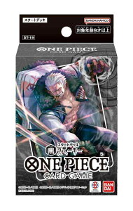 �o���_�C (BANDAI) ONE PIECE�J�[�h�Q�[�� �X�^�[�g�f�b�L �� �X���[�J�[�yST-19�z