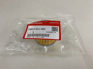 Honda(z_) ICtB^[Gg CBR250R CB250F CRF250 [ 15410-KYJ-902 ]