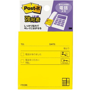 |XgCbg S t dbm[g CG[ 74×69mm 90 SSP-33TYN