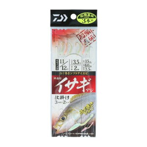 _C KD CTMEAWd| 3{j 11/12-3-3