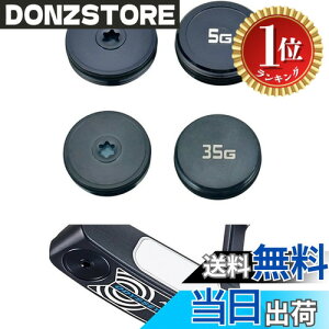 �y�y�V�����L���O1�ʊl���z�y���������z2024 �I�f�b�Z�C Ai-ONE DOUBLE WIDE DB JAILBIRD MINI DB ROSSIE S �p�^�[�Ή� �E�F�C�g 2�� �Z�b�g (15g)