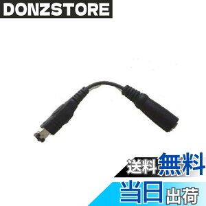 �y���������z[FUMAJIS] GBA SP/NDS 3.5mm�C���z���A�_�v�^�[ �Q�[���{�[�C�A�h�o���XSP �C�V��DS