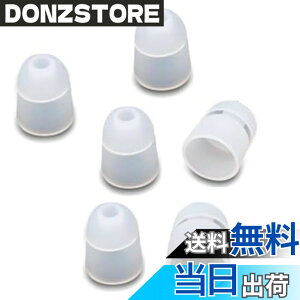 �y���������zSound Wave �݊��� �J�i���^�C���z�� �����p For �A�C�R�� �C���J�� �C���z���Ή� �A���C���R ���G�X �X�^���_�[�h ���g���[�� �C���[�`�b�v �C���t�H���Ή� 6�� S,M,L�T�C�Y �V��