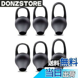 �y���������zSound Wave S,M,L 3�T�C�Y���v6�Z�b�g ���ɂ҂�����t�B�b�g&�ɂ��Ȃ�Ȃ��A���ꗎ���Ȃ��A �V���R���� ���j�o�[�T�� �C���[�`�b�v �u���b�N SML�T�C�Y �e2�� 6�Z�b�g �݊��� For B