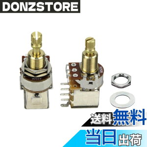 �y���������zFLEOR 2�s�[�X�M�^�[�x�[�X�v�b�V���v�b�V���|�b�g�|�e���V�����[�^A250K�I�[�f�B�I�e�[�p�[�������O�X�v���b�g�V���t�g�|�b�g