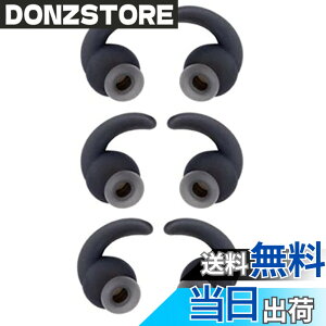 �y���������zSound Wave JBL �Y������ �������� �C���[�s�[�X 6�� Anti-Slip �V���R���� �C���[�s�[�X �ϋv �Չ��� �C���[�`�b�v JBL Synchros Reflect BT Sports Wireless �݊��� �C���z�������p JBL ET1 (L 6��, �u
