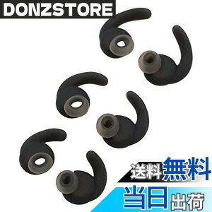 �y���������zSound Wave JBL �Y������ �������� �C���[�s�[�X 6�� Anti-Slip �V���R���� �C���[�s�[�X �ϋv �Չ��� �C���[�`�b�v JBL Synchros Reflect BT Sports Wireless �݊��� �C���z�������p JBL ET1 (S 6��, �u