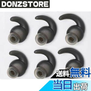 �y���������zSound Wave JBL �Y������ �������� �C���[�s�[�X 6�� Anti-Slip �V���R���� �C���[�s�[�X �ϋv �Չ��� �C���[�`�b�v JBL Synchros Reflect BT Sports Wireless �݊��� �C���z�������p JBL ET1 (SML�e2��,