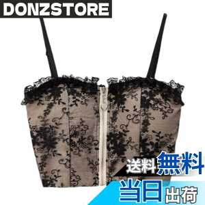 �y���������z[Weuiean] �L���~�\�[�� ���f�B�[�X ���[�X �g�b�v�X �J�b�v�t�� �W�b�p�[�L���~�\�[�� �L���~�\�[�� ���[�X�`���[�u�g�b�v �^���N�g�b�v �L���~ �t���[�T�C�Y LSL-013(�u���b�N)