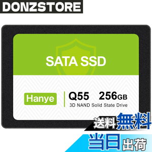 �y���������zHanye 256GB �����^SSD 2.5�C���` 7mm SATAIII 6Gb/s 520MB/s 3D NAND�̗p �A���~��➑� ���K�㗝�X�i ����3�N