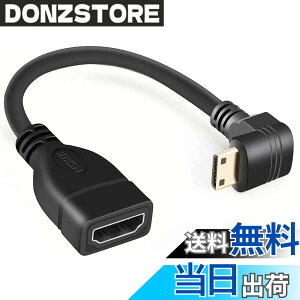 �y���������zCable Factory �y Mini HDMI to HDMI L�^�i ������90�x�p�x�t���j �z Mini-HDMI �I�X to HDMI ���X �R���o�[�^ �A�_�v�^�P�[�u�� 3D 1080P �𑜓x�Ή� 0.15M/�u���b�N HDMI F-MiniM