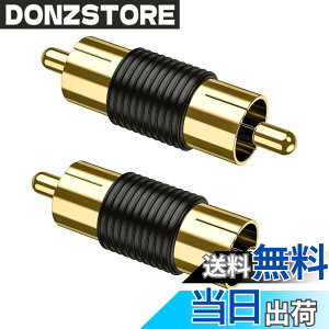 �y���������zSound Wave ���p�R�l�N�^ �����b�L���H RCA�s���W���b�N-RCA�s���W���b�N ���X ���X �I�X�[�I�X RCA ���p�v���O �����b�L���H Gold RCA (�I�X�[�I�X 2�{ �����b�L���H)