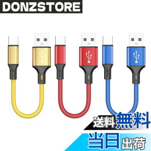 �y���������zUSB C to USB �A�_�v�^ OTG �A�_�v�^�P�[�u�� LEIZHAN USB �^�C�vC �I�X ���� USB���X OTG �P�[�u�� �A�_�v�^�ϊ��A�_�v�^ �����f�[�^Samsung Galaxy S21 S20 Plus Ultra S10 S9 S8�ɑΉ��u�u���[�A�S�[