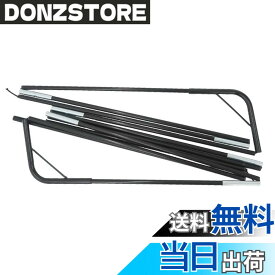 【送料無料】REFREEZE(リフリーズ) 200x130cm 折りたたみ サッカーゴール専用 ファイバーグラスポール 1個