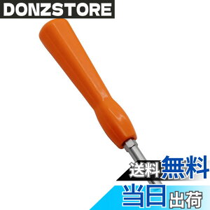 �y���������zYANYULI �h���C�o�[ 3.8mm 4.5mm ����l�W�p�h���C�o�[ �����h���C�o�[ �Q�[���@�̕����A�����A�C���A���|�A�C�� �C�V�� �Q�[���@�p NES SNES N64 PS4 PS5�ɑΉ�