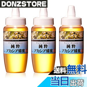 �y���������zBeeWorks �����A�J�V�A�I�� �͂��݂� 1500g (500gx3) 1.5kg �n�`�~�c honey �I��