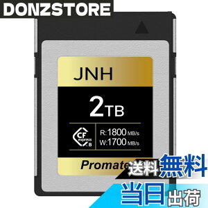 �y���������zCF�J�[�h CFexpress Type B �������[�J�[�h 2TB �yDRAM���ځz�R���p�N�g�t���b�V���J�[�h Type-B R:1800MB/s W:1700MB/s 8K 4K �r�f�I JNH CFX-002TB02/JP ���[�J�[5�N