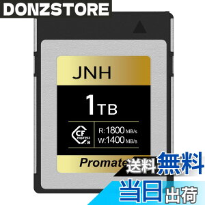 �y���������zCF�J�[�h CFexpress Type B �������[�J�[�h 1TB �yDRAM���ځz�R���p�N�g�t���b�V���J�[�h Type-B R:1800MB/s W:1400MB/s 8K 4K �r�f�I JNH CFX-001TB02/JP ���[�J�[5�N