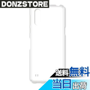 �y���������z�G���R�� BASIO active2 (�V���v���X�}�z7) �P�[�X �N���A �n�[�h ���^ �y�� �\��UV�R�[�g �����ɂ��� ���₩�Ȕ��������� �J�����ی�݌v �|���J�[�{�l�[�g�� PM-S243PVKCR