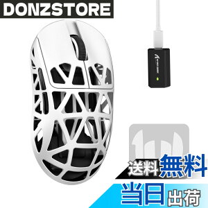 �y���������zMAMBASNAKExATTACK SHARK R2 �}�O�l�V�E�������}�E�X �Q�[�~���O�}�E�X 8k�}�E�X PixArt PAW3950 ���Z���T�[ 47g ���y�� 3���[�h�ڑ� Bluetooth/2.4G���C�����X/USB-C�L�� �_�u���`�����l�� 42000DPI 50