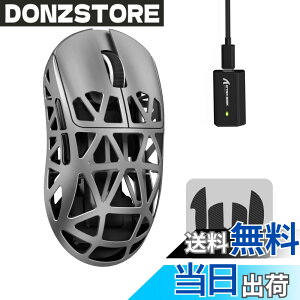 �y���������zMAMBASNAKExATTACK SHARK R2 �}�O�l�V�E�������}�E�X �Q�[�~���O�}�E�X 8k�}�E�X PixArt PAW3950 ���Z���T�[ 47g ���y�� 3���[�h�ڑ� Bluetooth/2.4G���C�����X/USB-C�L�� �_�u���`�����l�� 42000DPI 50
