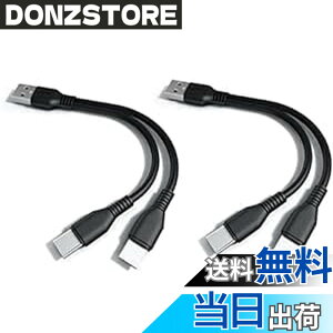 �y���������zSound Wave �y (20cm 2�{�Z�b�g) �[�d Type C ��҃P�[�u�� �z 1�{�� USB�[C �X�}�z �^�u���b�g��2�䓯���ɏ[�d TypeC Y���P�[�u�� ����P�[�u�� 2 in1 USB�P�[�u�� F.Wave �I���W�i�� ���U�[�� M